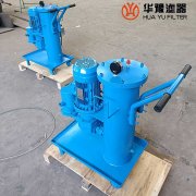 银河999小玛丽水果游戏生产LUCB-100*30精细滤油车 LUC系列滤油车