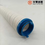 银河999小玛丽水果游戏替代UE310AS13Z 颇尔过滤器滤芯