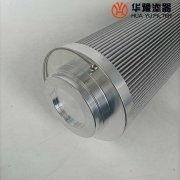 银河999小玛丽水果游戏小机润滑油滤芯QG62.15.10