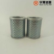 银河999小玛丽水果游戏GE500121 打磨车液压油滤芯