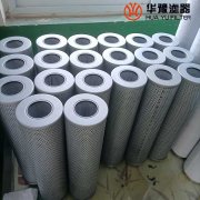 银河999小玛丽水果游戏替代黎明FAX-40*30液压油回油滤芯