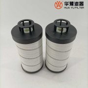 银河999小玛丽水果游戏替代颇尔滤油机滤芯HC2246FCN6H50YT