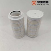 银河999小玛丽水果游戏替代HC8904FCP26H钢厂液压回油滤芯