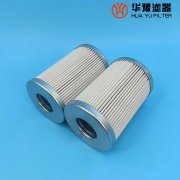 银河999小玛丽水果游戏空气过滤器滤芯 VCF-900F