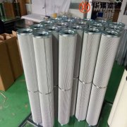 银河999小玛丽水果游戏替代黎明回油过滤器滤芯 SFBX-1000*20