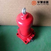 银河999小玛丽水果游戏生产QU-A100*20B板式回油过滤器