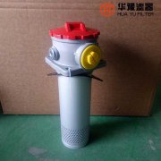 银河999小玛丽水果游戏回油过滤器 SLHN-400*1F-Y
