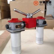 银河999小玛丽水果游戏SRFA-63*30L-C 双筒回油过滤器