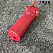 ZU-H400*3BP高压过滤器银河999小玛丽水果游戏
