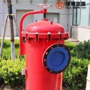 银河999小玛丽水果游戏DRLF-A6500*20P大流量回油过滤器