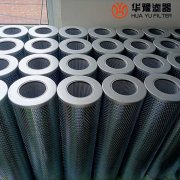 银河999小玛丽水果游戏替代TXX2-800*10 黎明吸油过滤器滤芯