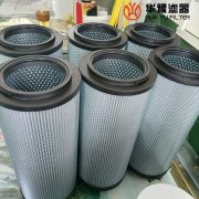 银河999小玛丽水果游戏SFX-1300*20W-S 黎明回油过滤器滤芯