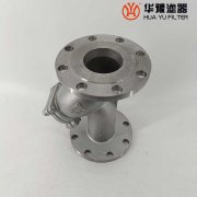 银河999小玛丽水果游戏生产GL41H-16C DN80铸钢Y型过滤器