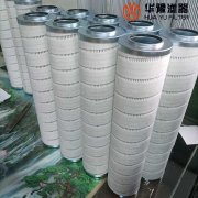 银河999小玛丽水果游戏HC8900FKN39Z替代颇尔滤芯