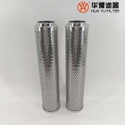银河999小玛丽水果游戏生产汽轮机黎明液压油滤芯 FAX-800*20F