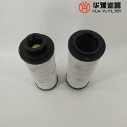 银河999小玛丽水果游戏HHT14F32CTFBM颇尔循环泵回油滤芯