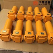 银河999小玛丽水果游戏生产XU-A63*50B 黎明液压回油过滤器