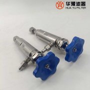 Y64N-320P-DN15-SW\304可调式减压阀银河999小玛丽水果游戏