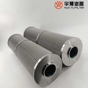 银河999小玛丽水果游戏生产汽轮机润滑油滤芯FRD.G6TJ.18L
