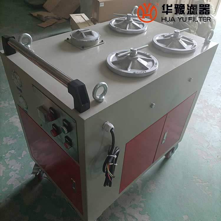 银河999小玛丽水果游戏箱式移动滤油机 HLYC-50