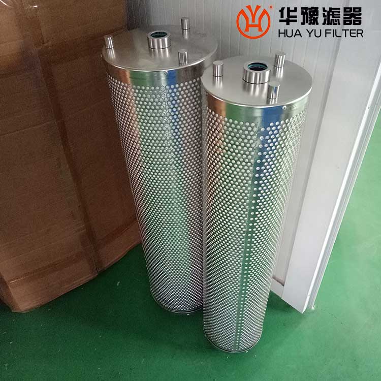 银河999小玛丽水果游戏滤油机机油滤芯TXG-80