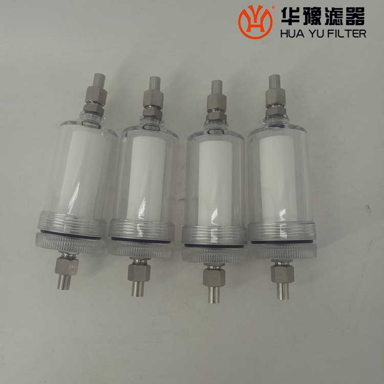 银河999小玛丽水果游戏GN03D 取样低压过滤器 DTC01D有机玻璃过滤器