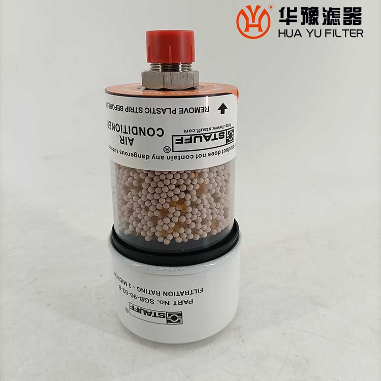 银河999小玛丽水果游戏SDB-093/2吸湿空气过滤器