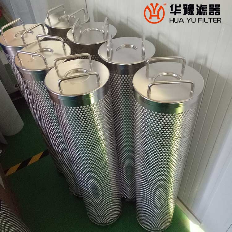 银河999小玛丽水果游戏离子树脂硅藻土滤芯DL003001