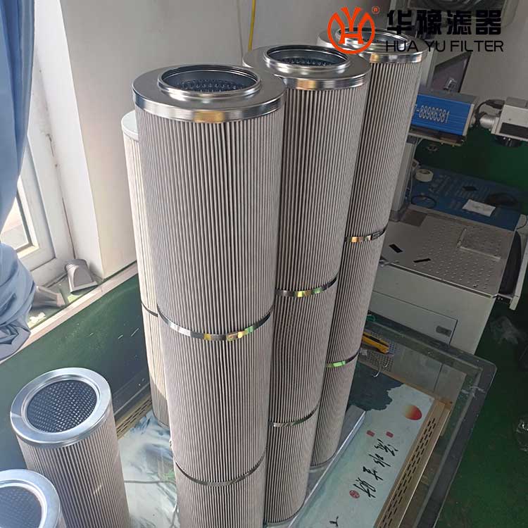 银河999小玛丽水果游戏MSF-04-5 抗燃油滤油机精滤芯