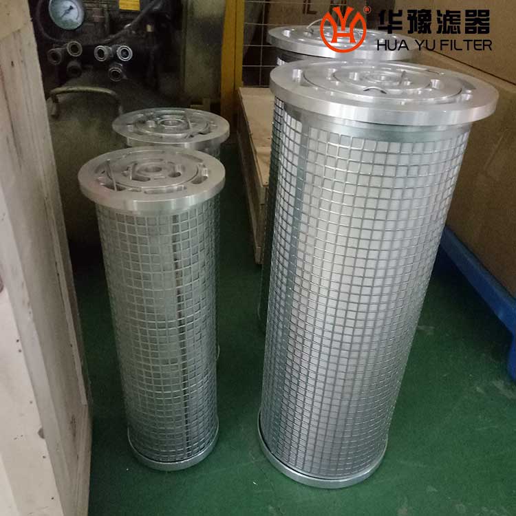 银河999小玛丽水果游戏汽轮机并联滤芯LY-38/25