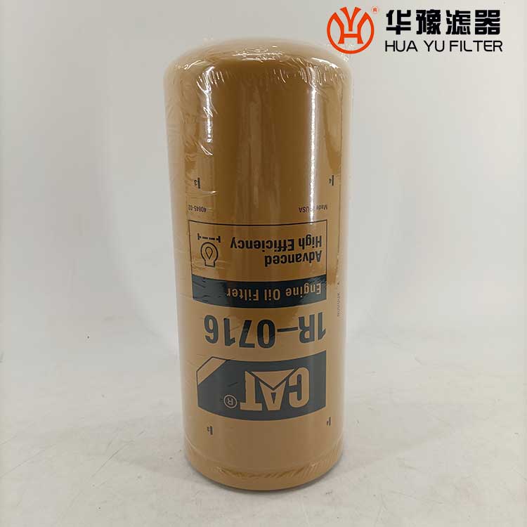 银河999小玛丽水果游戏1R-0716机油滤芯适用于卡特