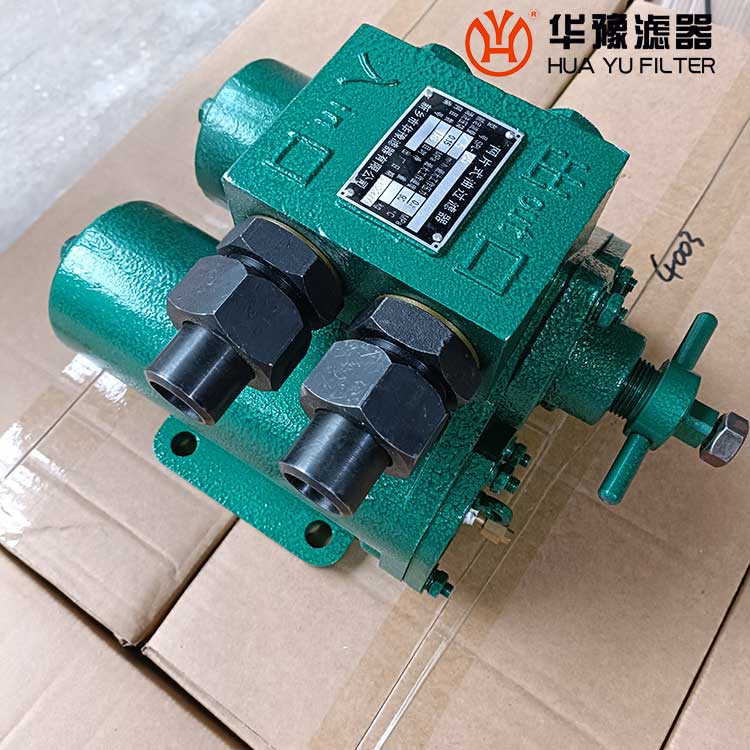 银河999小玛丽水果游戏SPL-25网片式滤油器 水泥厂稀油站过滤器