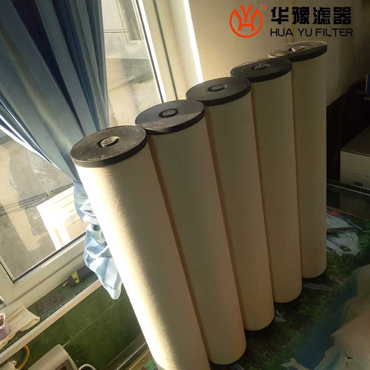 银河999小玛丽水果游戏PLF40H-1202846聚结滤芯