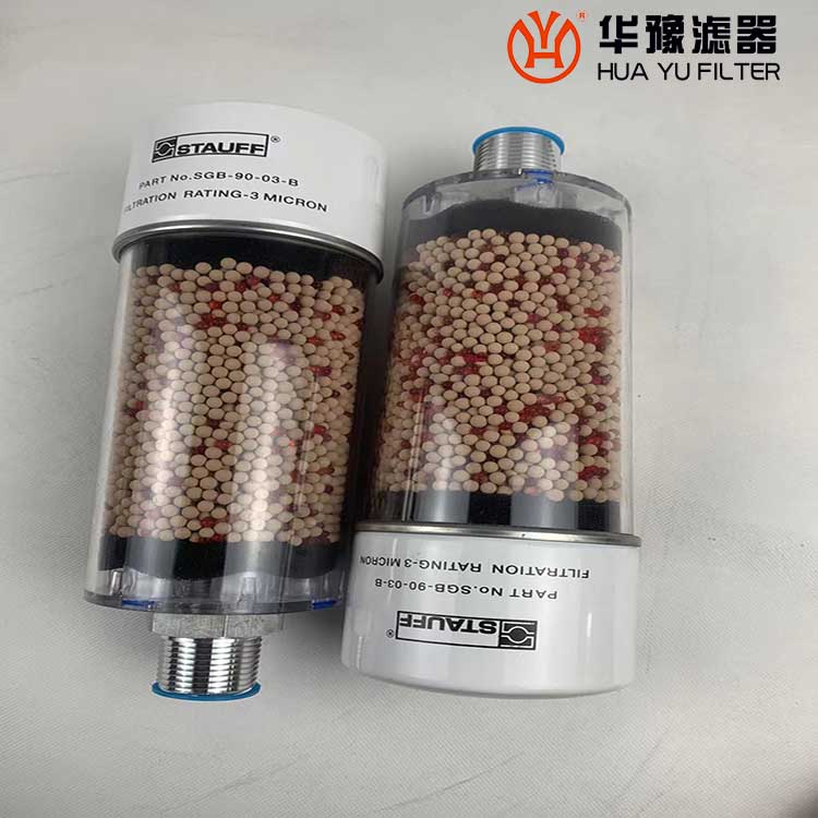 银河999小玛丽水果游戏吸湿空气过滤器SGB-120-03