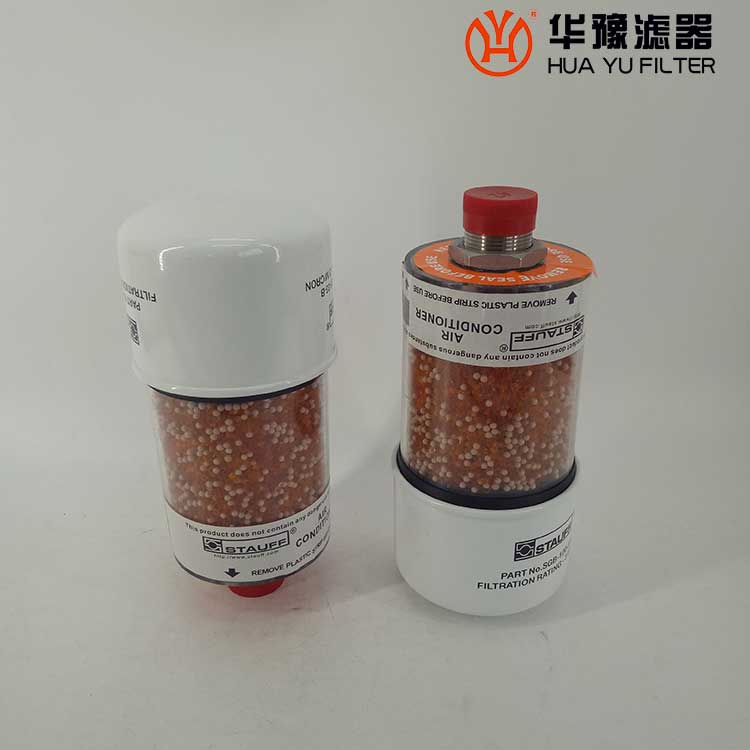 银河999小玛丽水果游戏SDBL096风电齿轮油箱西德福呼吸器滤芯