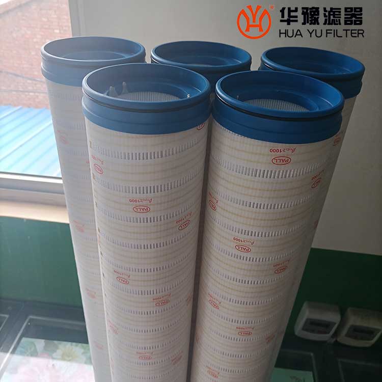 银河999小玛丽水果游戏供应 UE619AN40Z替代进口颇尔循环泵滤芯