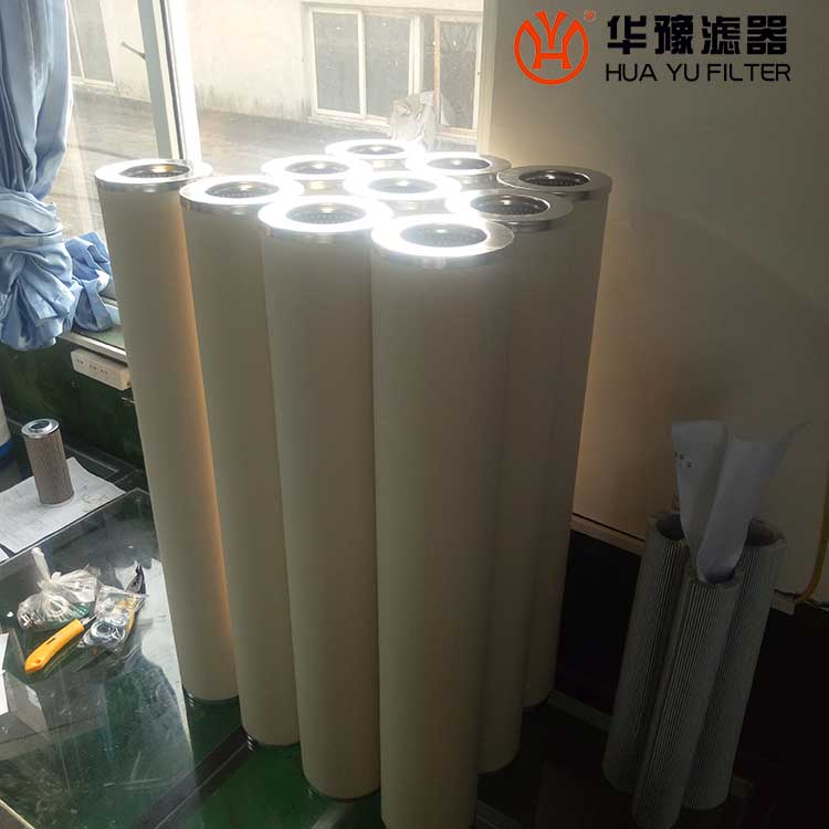 银河999小玛丽水果游戏21CC1244-150*915 滤油机聚结滤芯