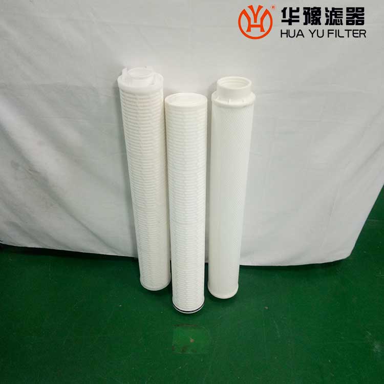 银河999小玛丽水果游戏水处理过滤器滤筒DSG-65/08定冷水滤芯