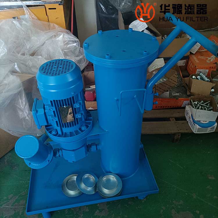银河999小玛丽水果游戏供应滤油机滤油小车LUC-125-20