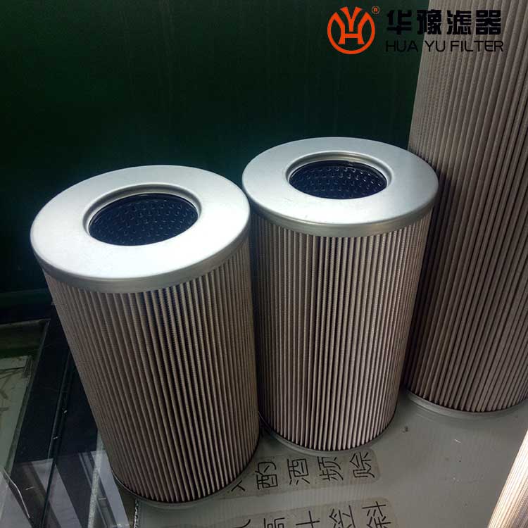银河999小玛丽水果游戏引风机液压油过滤器滤芯DHX-100*20-1