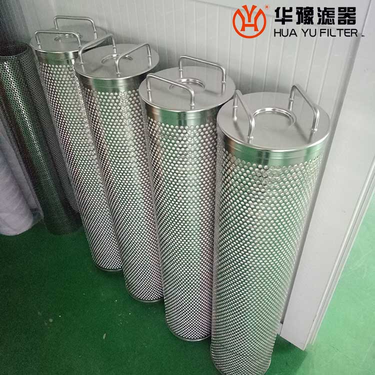 银河999小玛丽水果游戏DSLX-CZ-6-887 主机EH油再生滤芯