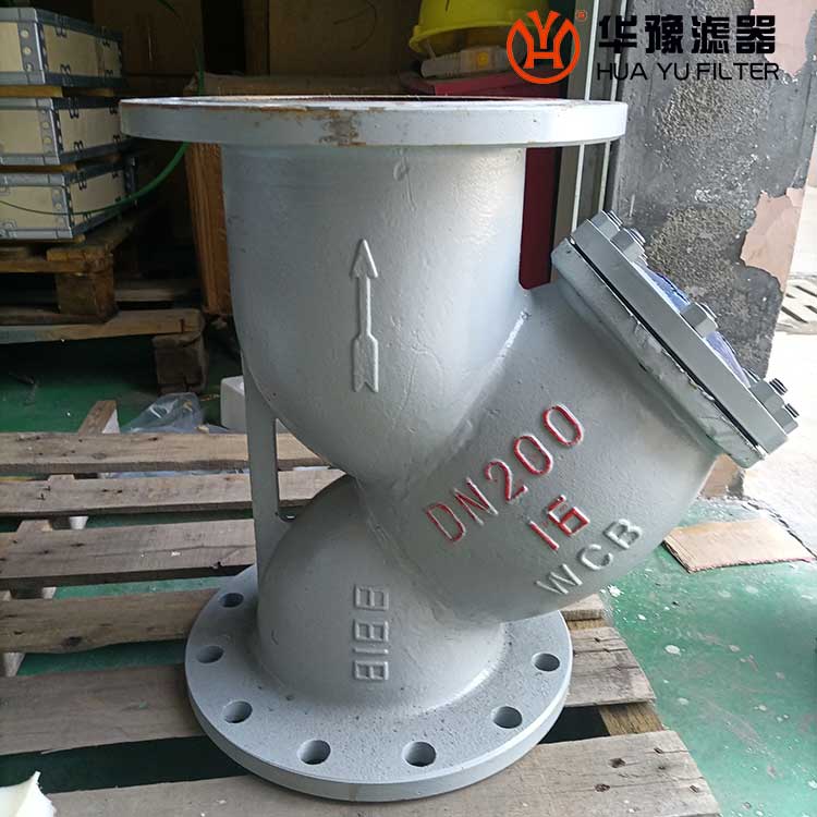 银河999小玛丽水果游戏管路过滤器 Y型过滤器DN200