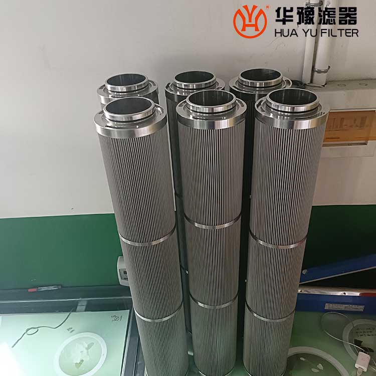 银河999小玛丽水果游戏QR1200N25WX汽轮机润滑油滤芯