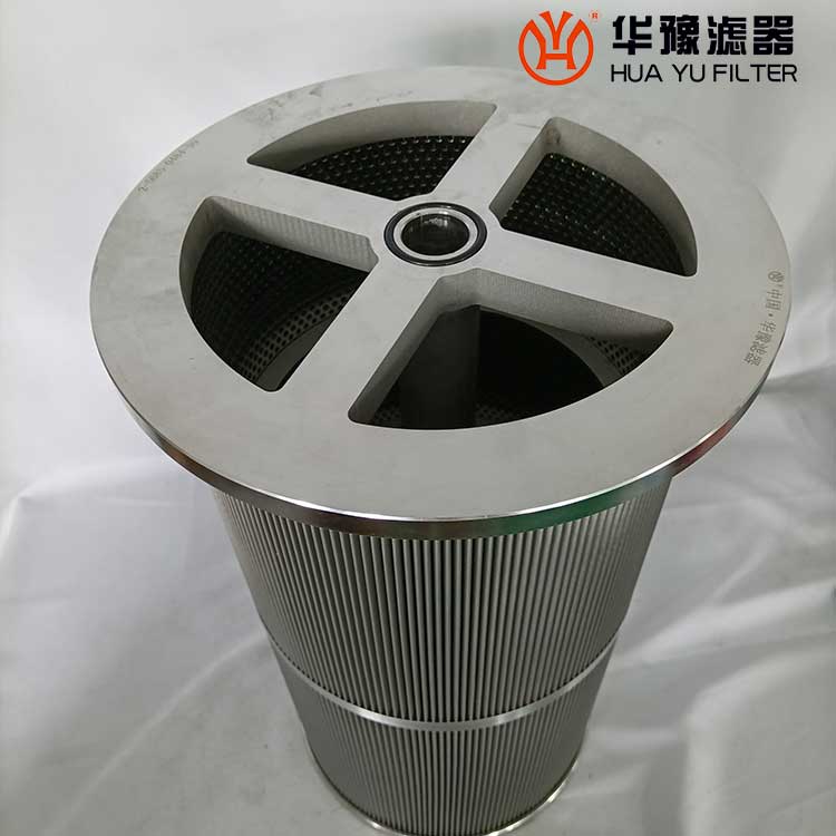 银河999小玛丽水果游戏汽轮机润滑油滤芯 2-5685-0754-99