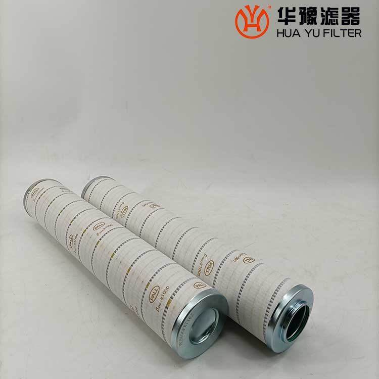 银河999小玛丽水果游戏替代颇尔抗燃油回油滤芯HC9651FDP16Z