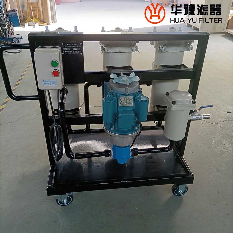 银河999小玛丽水果游戏厂家生产 LYC-50A便移式滤油机