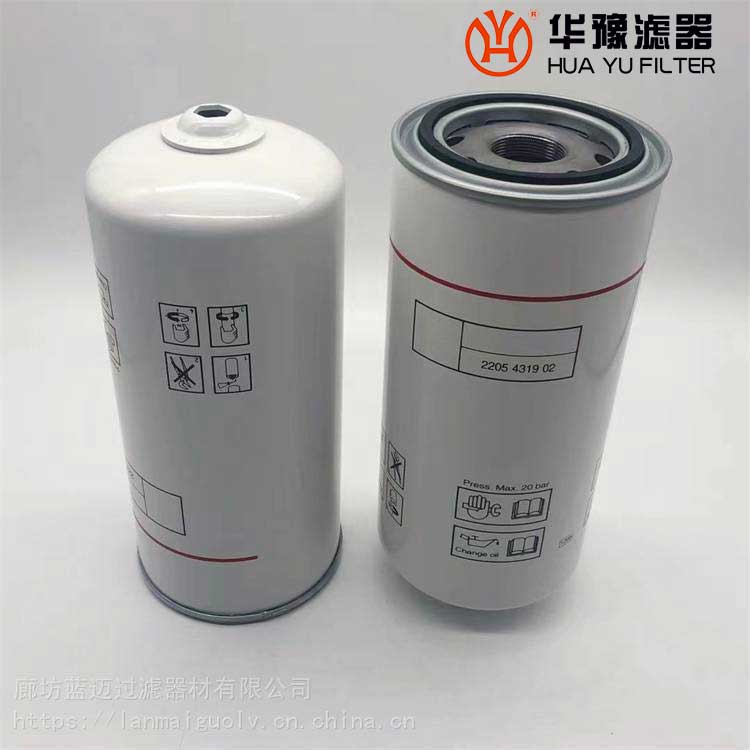 银河999小玛丽水果游戏空气过滤器6211472300富达空压机