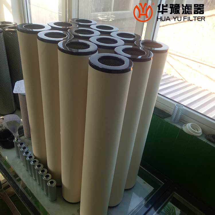 银河999小玛丽水果游戏生产JLX-150X915 聚结滤芯