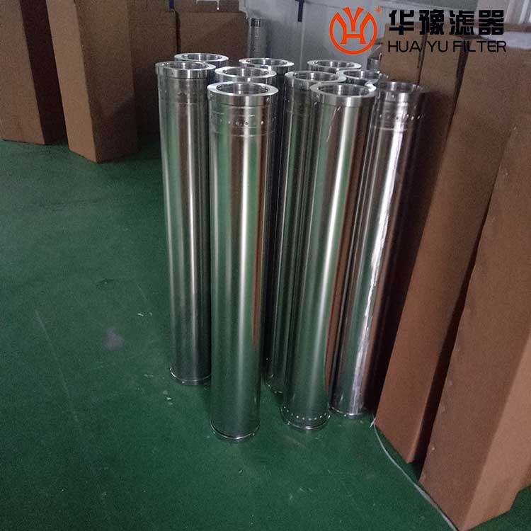 银河999小玛丽水果游戏RP9100F018Z汽轮机油动机滤芯