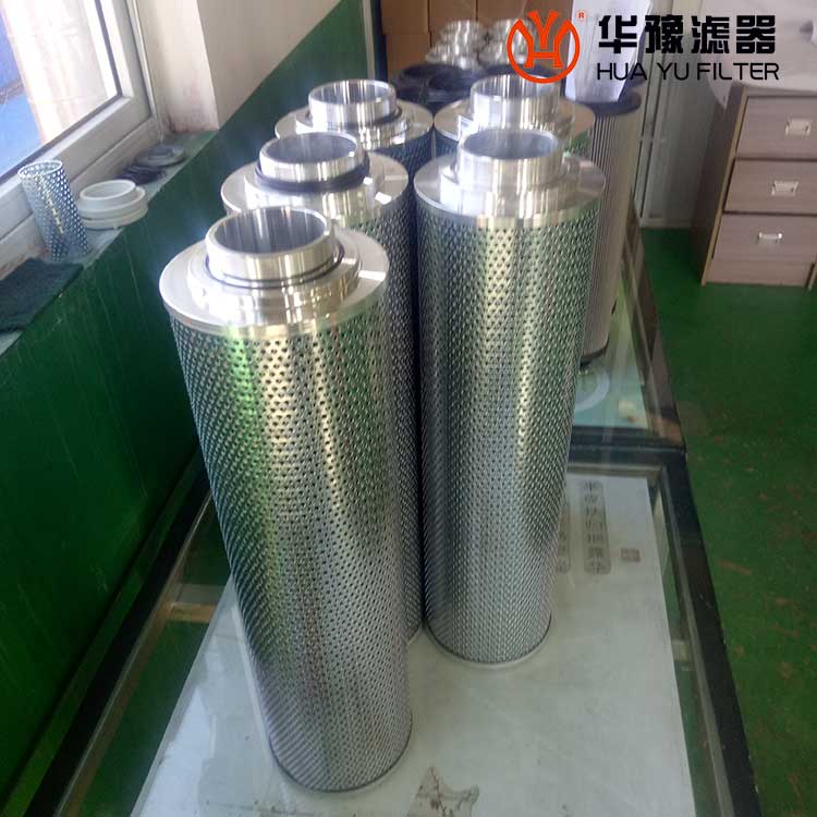 银河999小玛丽水果游戏汽轮机润滑油滤芯FRT9702ULC7G